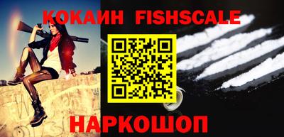 прущие крисы Аргун