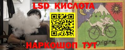 каннабис Апшеронск