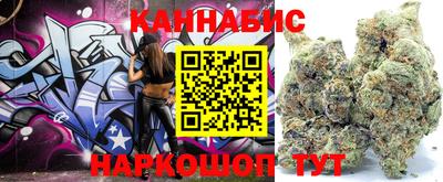 мефедрон Апрелевка