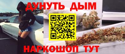 прущие крисы Аргун