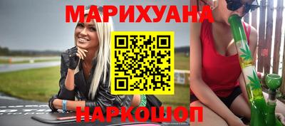 прущие крисы Аргун