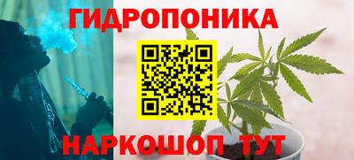 мефедрон Апрелевка