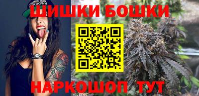 мефедрон Апрелевка