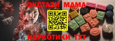прущие крисы Аргун