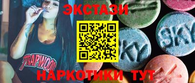 прущие крисы Аргун