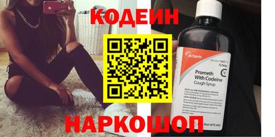 каннабис Апшеронск