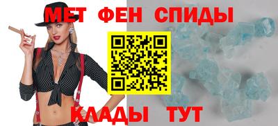 прущие крисы Аргун