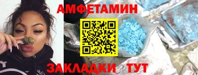 каннабис Апшеронск