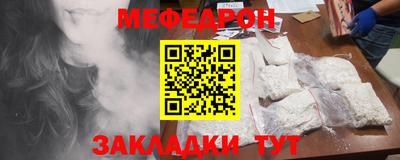 каннабис Апшеронск