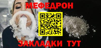 каннабис Апшеронск