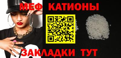 прущие крисы Аргун